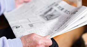 ご自身の記念に