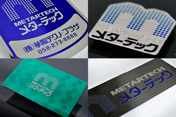 ★左右レイアウト画像説明★